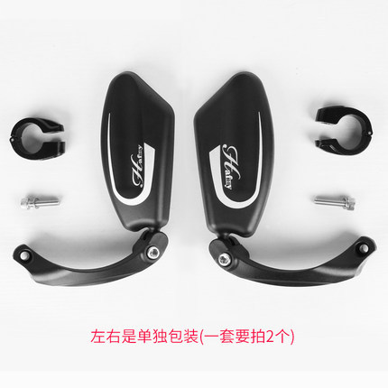 Taiwan Hafny Bicycle Rearview Mirror Mountain Highway Vehicle Foldable Reflector 360 Degrees Rotating Cycling Fixture