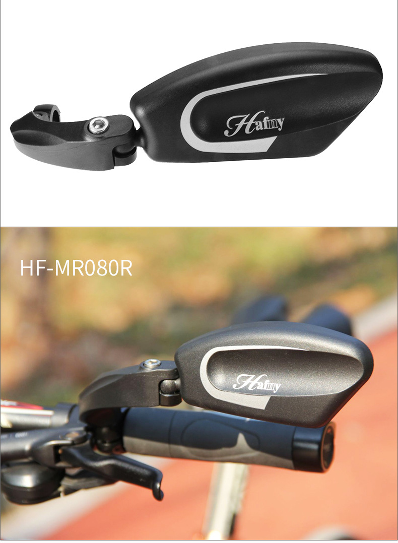 Taiwan Hafny Bicycle Rearview Mirror Mountain Highway Vehicle Foldable Reflector 360 Degrees Rotating Cycling Fixture Taiwan Hafny Bicycle Rearview Mirror Mountain Highway Vehicle Foldable Reflector 360 Degrees Rotating Cycling Fixture