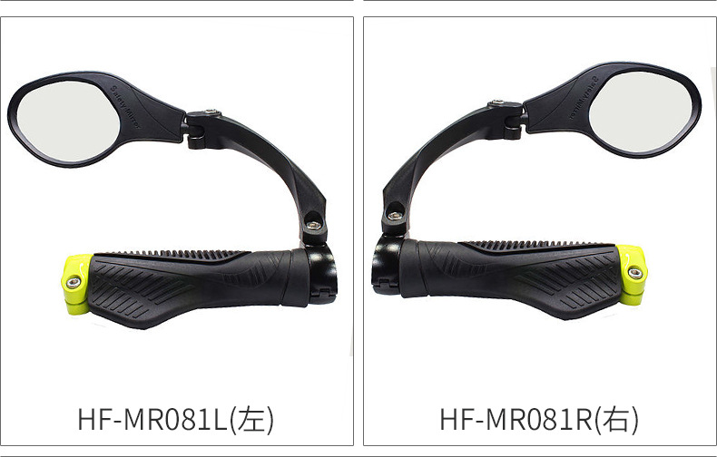 Taiwan Hafny Bicycle Rearview Mirror Mountain Highway Vehicle Foldable Reflector 360 Degrees Rotating Cycling Fixture Taiwan Hafny Bicycle Rearview Mirror Mountain Highway Vehicle Foldable Reflector 360 Degrees Rotating Cycling Fixture