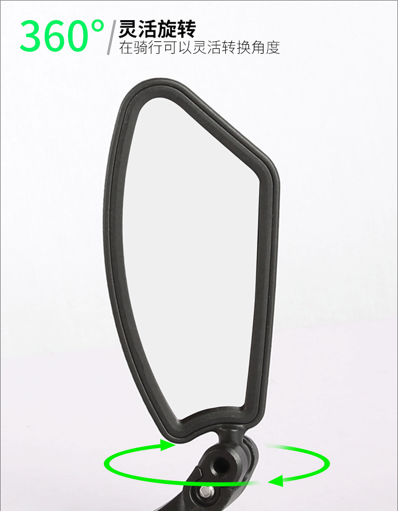 Taiwan Hafny Bicycle Rearview Mirror Mountain Highway Vehicle Foldable Reflector 360 Degrees Rotating Cycling Fixture Taiwan Hafny Bicycle Rearview Mirror Mountain Highway Vehicle Foldable Reflector 360 Degrees Rotating Cycling Fixture