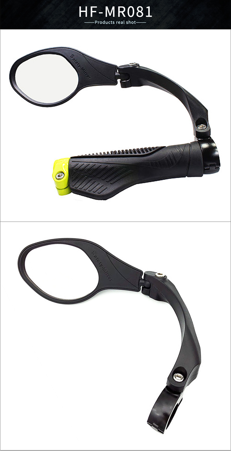 Taiwan Hafny Bicycle Rearview Mirror Mountain Highway Vehicle Foldable Reflector 360 Degrees Rotating Cycling Fixture Taiwan Hafny Bicycle Rearview Mirror Mountain Highway Vehicle Foldable Reflector 360 Degrees Rotating Cycling Fixture