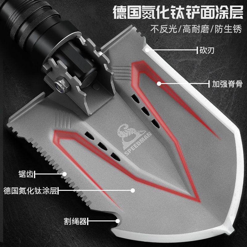 De Shovel Outdoor Car Multifunction Outdoor Camping Survival Equipment Manganese Steel Folding Spade Large