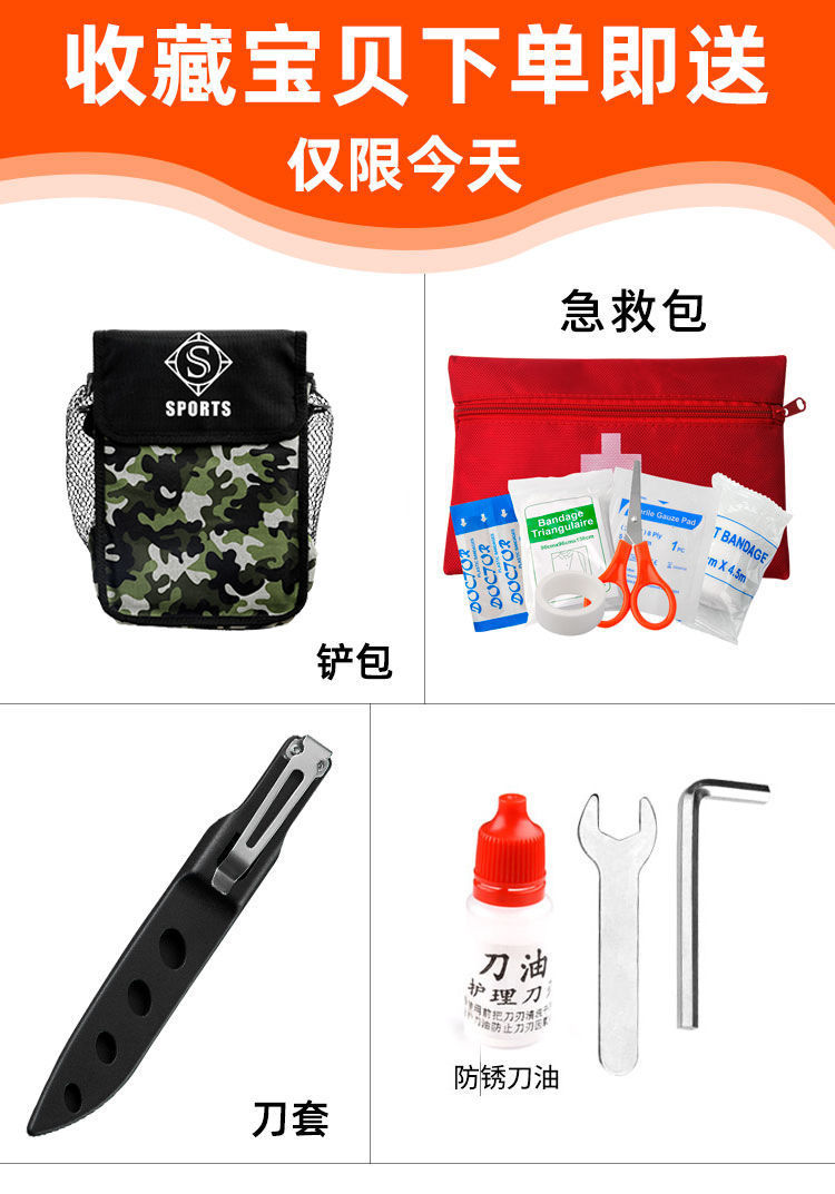 De Shovel Outdoor Car Multifunction Outdoor Camping Survival Equipment Manganese Steel Folding Spade Large De Shovel Outdoor Car Multifunction Outdoor Camping Survival Equipment Manganese Steel Folding Spade Large