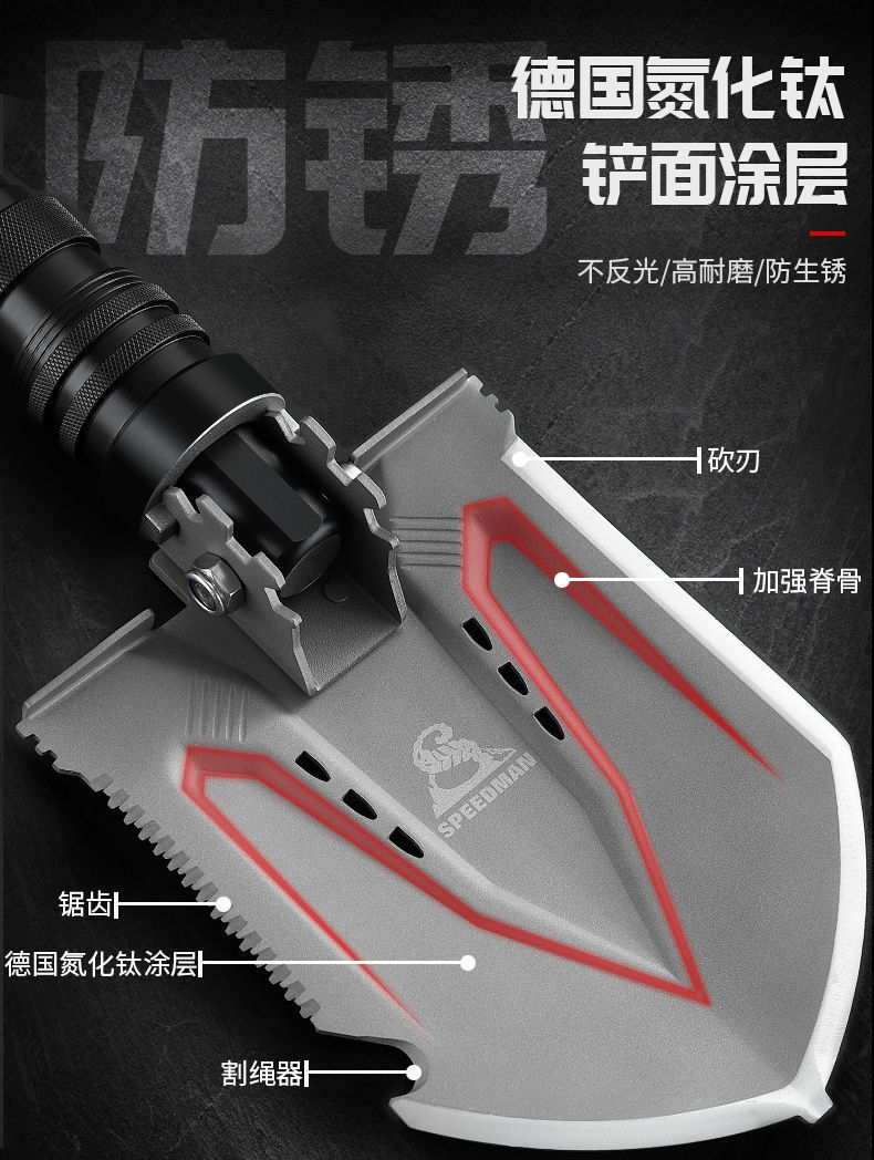 De Shovel Outdoor Car Multifunction Outdoor Camping Survival Equipment Manganese Steel Folding Spade Large De Shovel Outdoor Car Multifunction Outdoor Camping Survival Equipment Manganese Steel Folding Spade Large