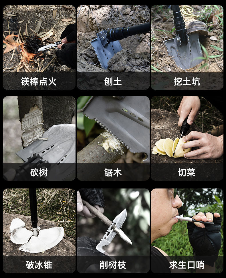 De Shovel Outdoor Car Multifunction Outdoor Camping Survival Equipment Manganese Steel Folding Spade Large De Shovel Outdoor Car Multifunction Outdoor Camping Survival Equipment Manganese Steel Folding Spade Large