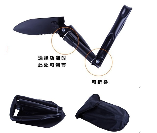 Outdoor multifunction folding shovel, field shovel garden shovels, large, medium and small folding spade AT104. Outdoor multifunction folding shovel, field shovel garden shovels, large, medium and small folding spade AT104.