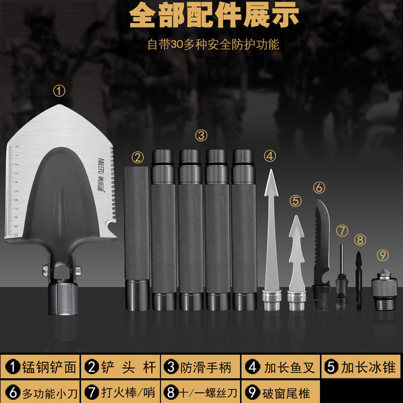 Shovel Multi-Functional Outdoor Supplies Chinese Special Military Shovel Shovel Military Version Original Manganese Steel Folding Car