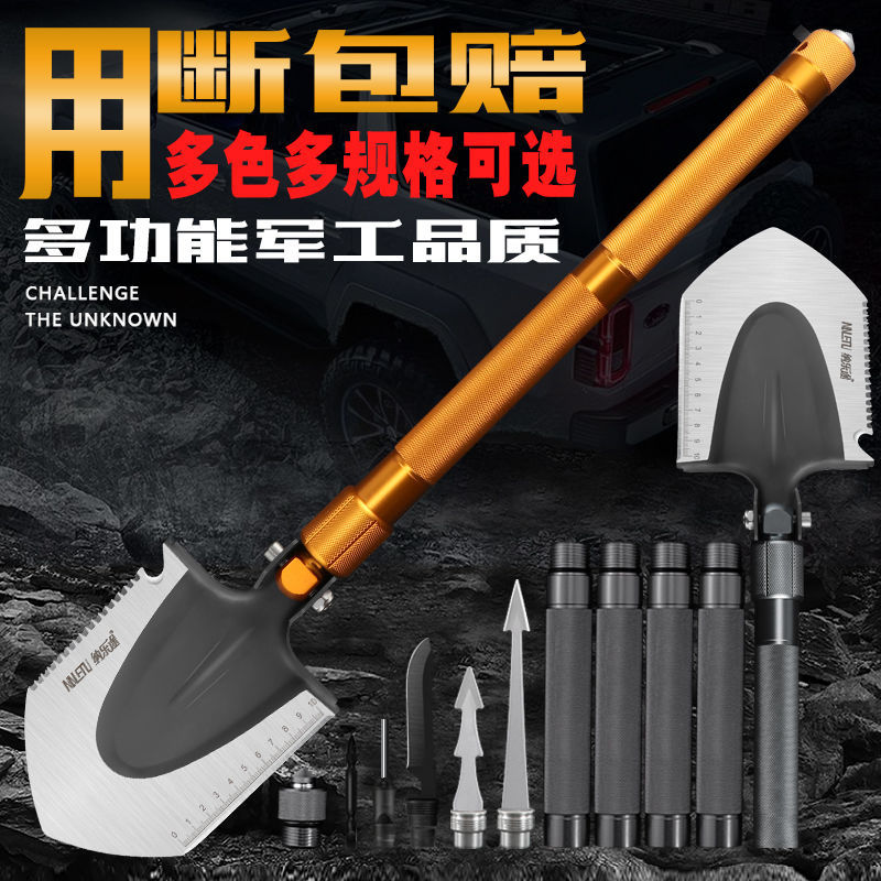 Shovel Multi-Functional Outdoor Supplies Chinese Special Military Shovel Shovel Military Version Original Manganese Steel Folding Car