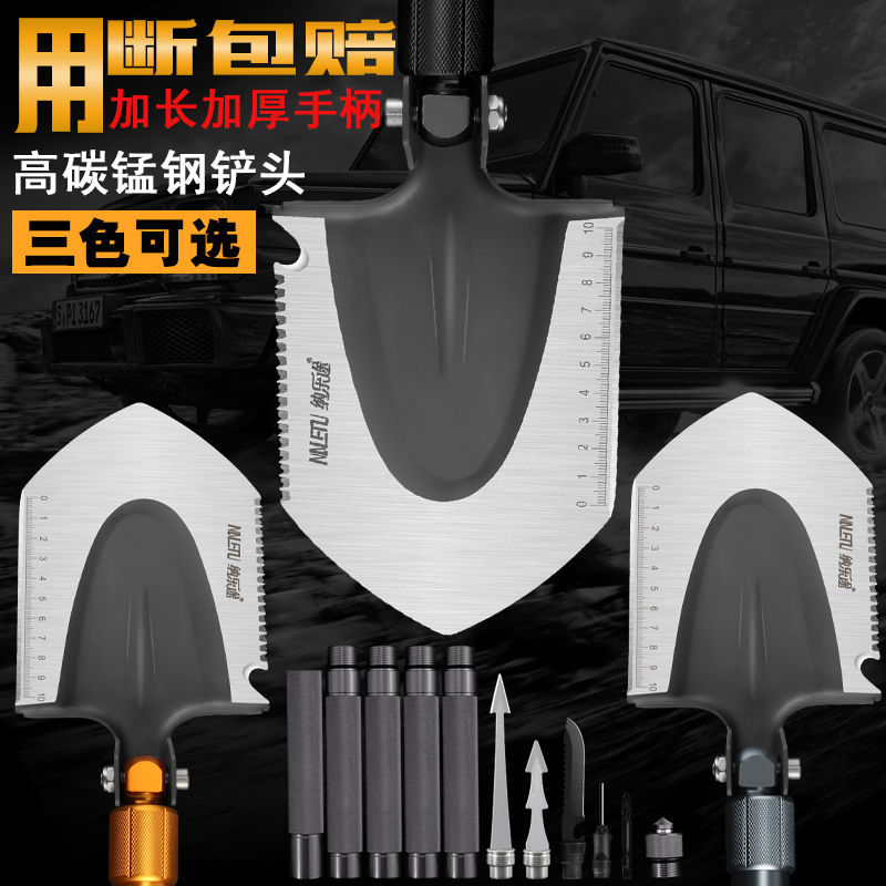 Shovel Multi-Functional Outdoor Supplies Chinese Special Military Shovel Shovel Military Version Original Manganese Steel Folding Car