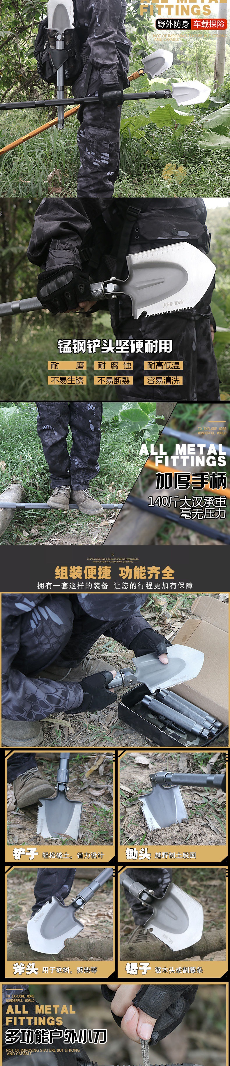 Shovel Multi-Functional Outdoor Supplies Chinese Special Military Shovel Shovel Military Version Original Manganese Steel Folding Car Shovel Multi-Functional Outdoor Supplies Chinese Special Military Shovel Shovel Military Version Original Manganese Steel Folding Car