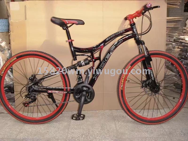 Aluminum bicycle mountain bike accessories bicycle Aluminum bicycle mountain bike accessories bicycle