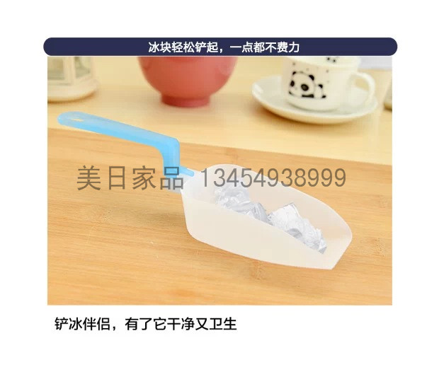 Japan KM 1058 creative kitchen ice scraper shovel shovel food folding kitchen spatula Japan KM 1058 creative kitchen ice scraper shovel shovel food folding kitchen spatula