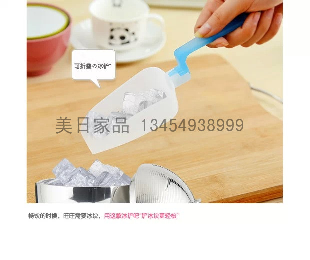 Japan KM 1058 creative kitchen ice scraper shovel shovel food folding kitchen spatula Japan KM 1058 creative kitchen ice scraper shovel shovel food folding kitchen spatula