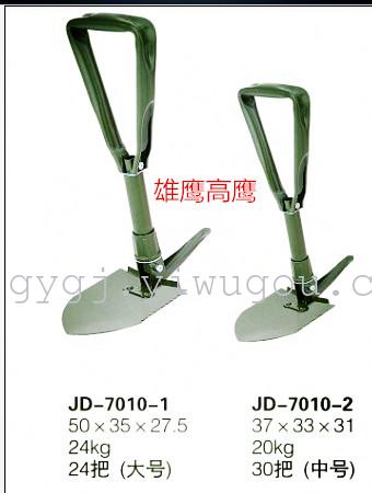Military shovel shovel folding spade seventy percent off military multifunctional spade shovel shovel camping Military shovel shovel folding spade seventy percent off military multifunctional spade shovel shovel camping