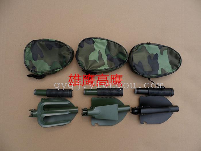 Military shovel shovel folding spade seventy percent off military multifunctional spade shovel shovel camping Military shovel shovel folding spade seventy percent off military multifunctional spade shovel shovel camping
