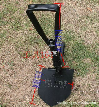 Small multifunctional folding field shovel 30 percent spade 101~420g Small multifunctional folding field shovel 30 percent spade 101~420g