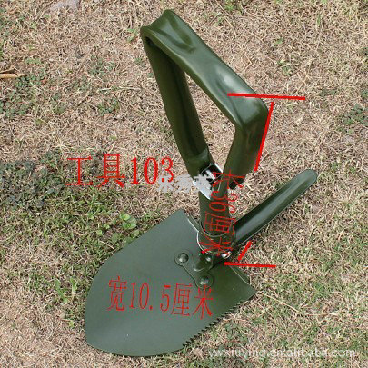 Small multifunctional folding field shovel 30 percent spade 101~420g Small multifunctional folding field shovel 30 percent spade 101~420g