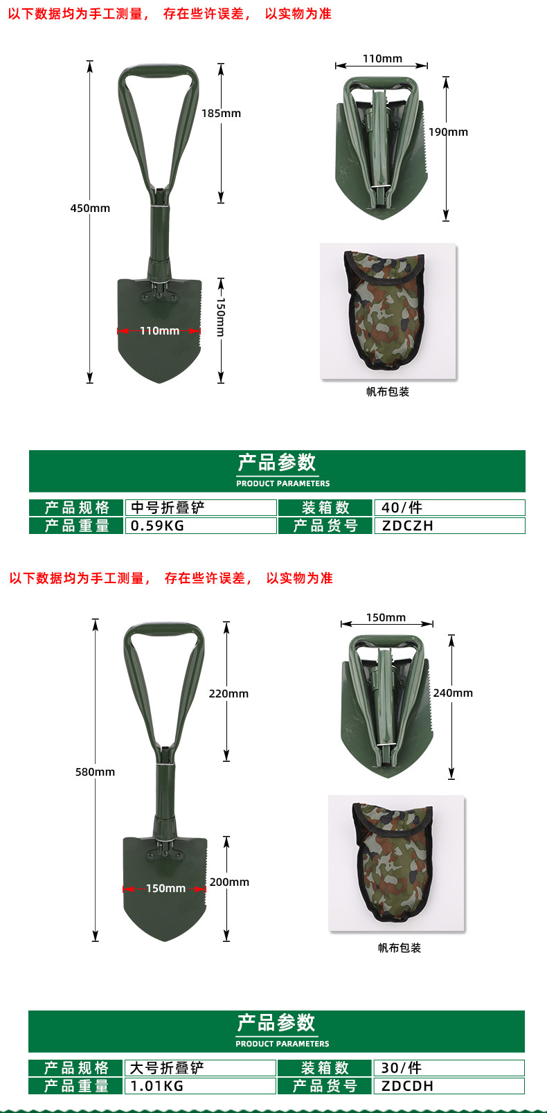 Tuosen Small Shovel Pointed Shovel Outdoor Shovel Military Shovel Multifunctional Agricultural Garden Shovel Folding Shovel Tuosen Small Shovel Pointed Shovel Outdoor Shovel Military Shovel Multifunctional Agricultural Garden Shovel Folding Shovel