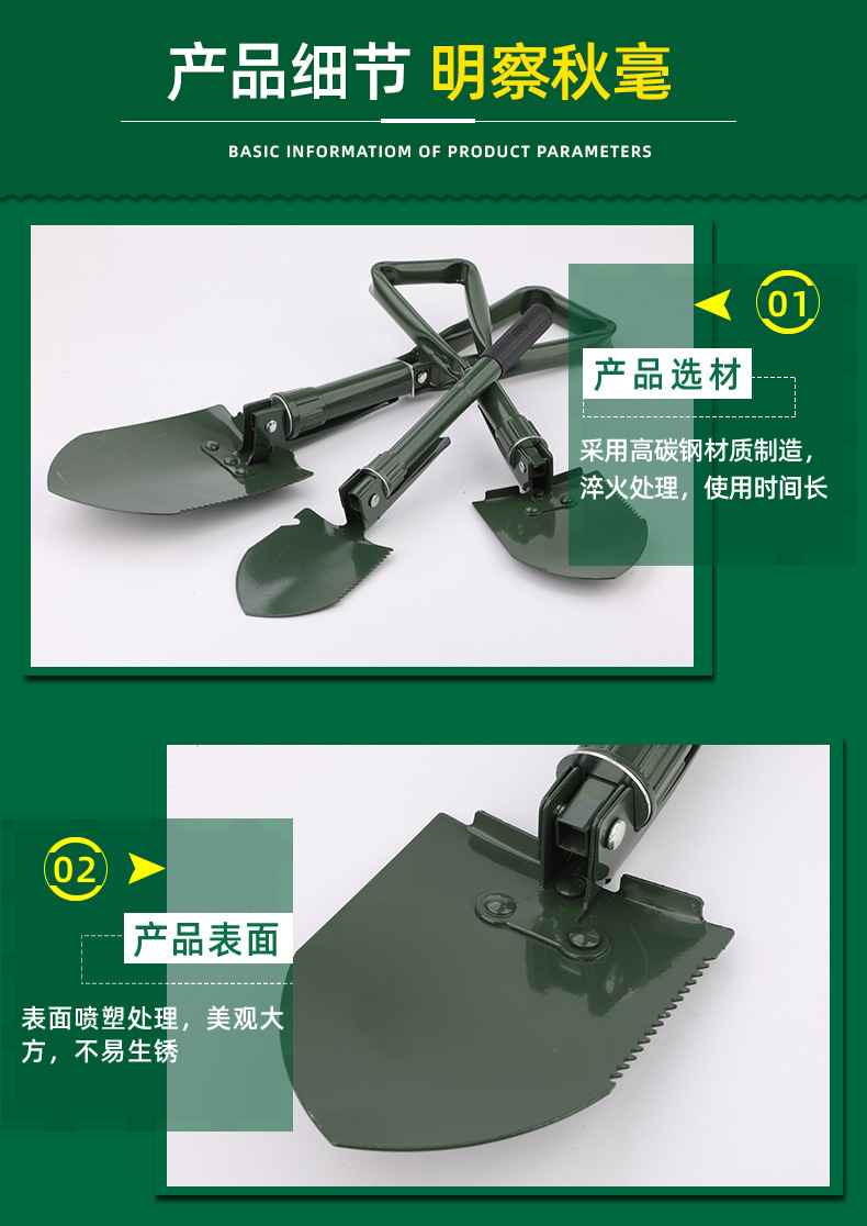 Tuosen Small Shovel Pointed Shovel Outdoor Shovel Military Shovel Multifunctional Agricultural Garden Shovel Folding Shovel Tuosen Small Shovel Pointed Shovel Outdoor Shovel Military Shovel Multifunctional Agricultural Garden Shovel Folding Shovel