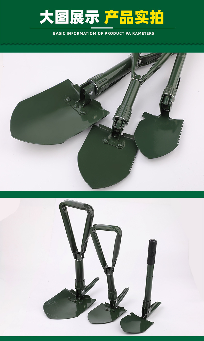 Tuosen Small Shovel Pointed Shovel Outdoor Shovel Military Shovel Multifunctional Agricultural Garden Shovel Folding Shovel Tuosen Small Shovel Pointed Shovel Outdoor Shovel Military Shovel Multifunctional Agricultural Garden Shovel Folding Shovel