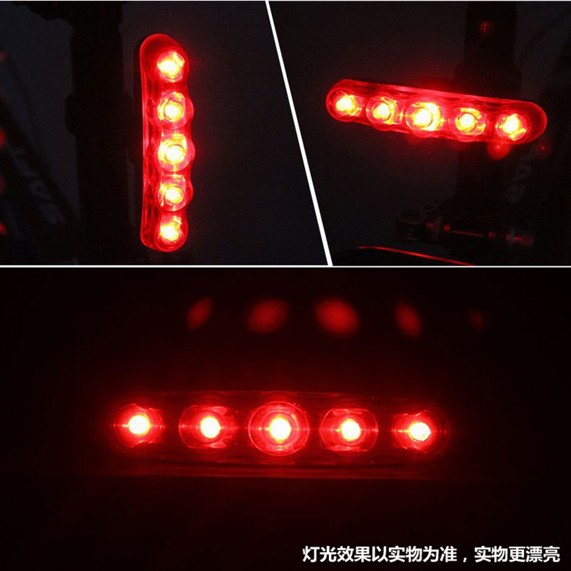 Factory Direct Sales Bicycle 5led Strip-Style Taillight Mountain Bike Safety Alarm Lamp Cycling Fixture