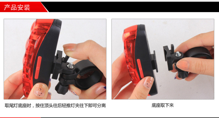 Factory Direct Sales Bicycle 5led Strip-Style Taillight Mountain Bike Safety Alarm Lamp Cycling Fixture Factory Direct Sales Bicycle 5led Strip-Style Taillight Mountain Bike Safety Alarm Lamp Cycling Fixture