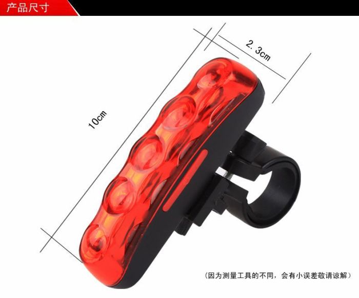 Factory Direct Sales Bicycle 5led Strip-Style Taillight Mountain Bike Safety Alarm Lamp Cycling Fixture Factory Direct Sales Bicycle 5led Strip-Style Taillight Mountain Bike Safety Alarm Lamp Cycling Fixture