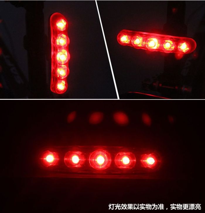 Factory Direct Sales Bicycle 5led Strip-Style Taillight Mountain Bike Safety Alarm Lamp Cycling Fixture Factory Direct Sales Bicycle 5led Strip-Style Taillight Mountain Bike Safety Alarm Lamp Cycling Fixture