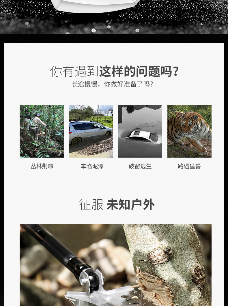 Military Shovel Folding Camping Survival Shovel Multifunctional Outdoor Survival Tool Military Shovel Cross-Border Shovel Military Shovel Folding Camping Survival Shovel Multifunctional Outdoor Survival Tool Military Shovel Cross-Border Shovel