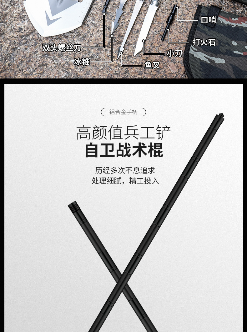 Military Shovel Folding Camping Survival Shovel Multifunctional Outdoor Survival Tool Military Shovel Cross-Border Shovel Military Shovel Folding Camping Survival Shovel Multifunctional Outdoor Survival Tool Military Shovel Cross-Border Shovel