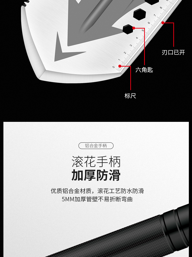 Military Shovel Folding Camping Survival Shovel Multifunctional Outdoor Survival Tool Military Shovel Cross-Border Shovel Military Shovel Folding Camping Survival Shovel Multifunctional Outdoor Survival Tool Military Shovel Cross-Border Shovel