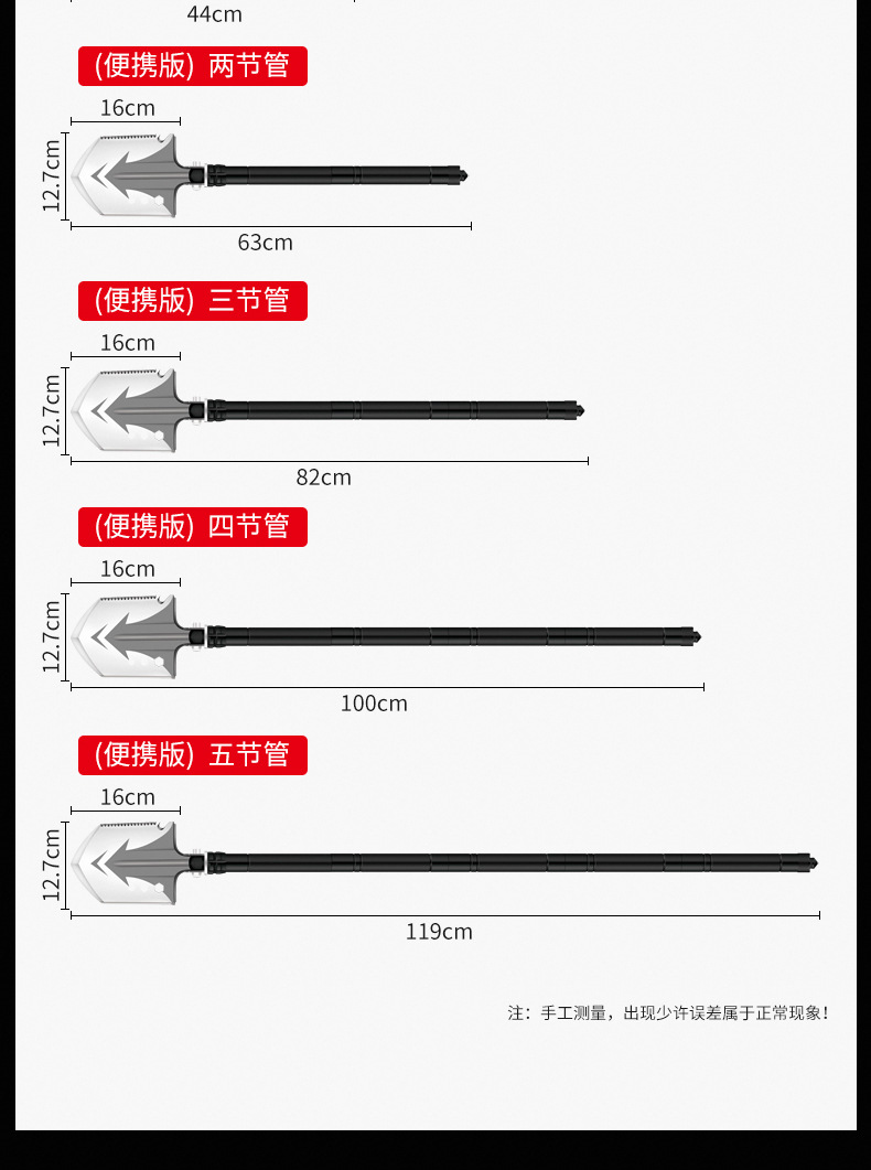 Military Shovel Folding Camping Survival Shovel Multifunctional Outdoor Survival Tool Military Shovel Cross-Border Shovel Military Shovel Folding Camping Survival Shovel Multifunctional Outdoor Survival Tool Military Shovel Cross-Border Shovel