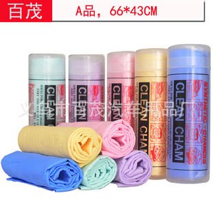 Car Mother and Child Wax Duster Set Car Three-Color Microfiber Nano Cleaning Car Brush Car Mother and Child Wax Brush Car Mother and Child Wax Duster Set Car Three-Color Microfiber Nano Cleaning Car Brush Car Mother and Child Wax Brush