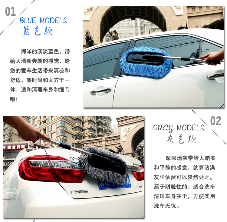 Car Mother and Child Wax Duster Set Car Three-Color Microfiber Nano Cleaning Car Brush Car Mother and Child Wax Brush Car Mother and Child Wax Duster Set Car Three-Color Microfiber Nano Cleaning Car Brush Car Mother and Child Wax Brush
