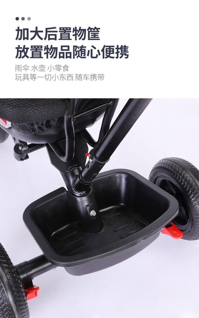 Factory Wholesale Jinming Children's Tricycle Bicycle 1-3-6 Years Old Bicycle Baby Stroller Children's Bicycle Factory Wholesale Jinming Children's Tricycle Bicycle 1-3-6 Years Old Bicycle Baby Stroller Children's Bicycle