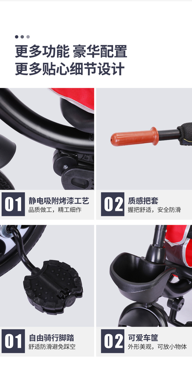 Factory Wholesale Jinming Children's Tricycle Bicycle 1-3-6 Years Old Bicycle Baby Stroller Children's Bicycle Factory Wholesale Jinming Children's Tricycle Bicycle 1-3-6 Years Old Bicycle Baby Stroller Children's Bicycle