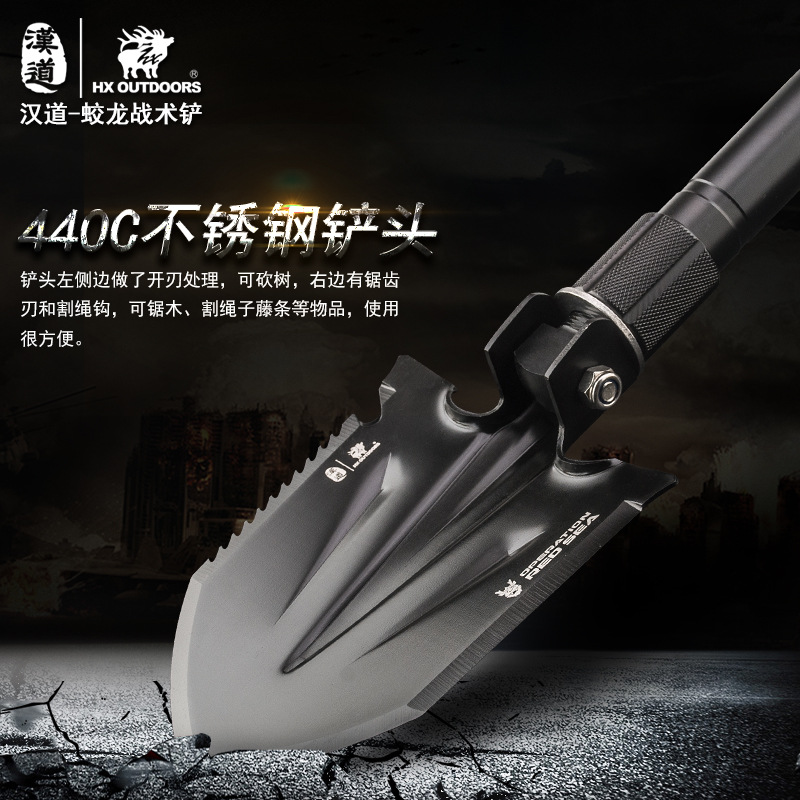 HX Outdoors China Shovel Outdoor Car Multifunction Folding Spade Military Shovel Manganese Steel Military Shovel Military Version Original Product