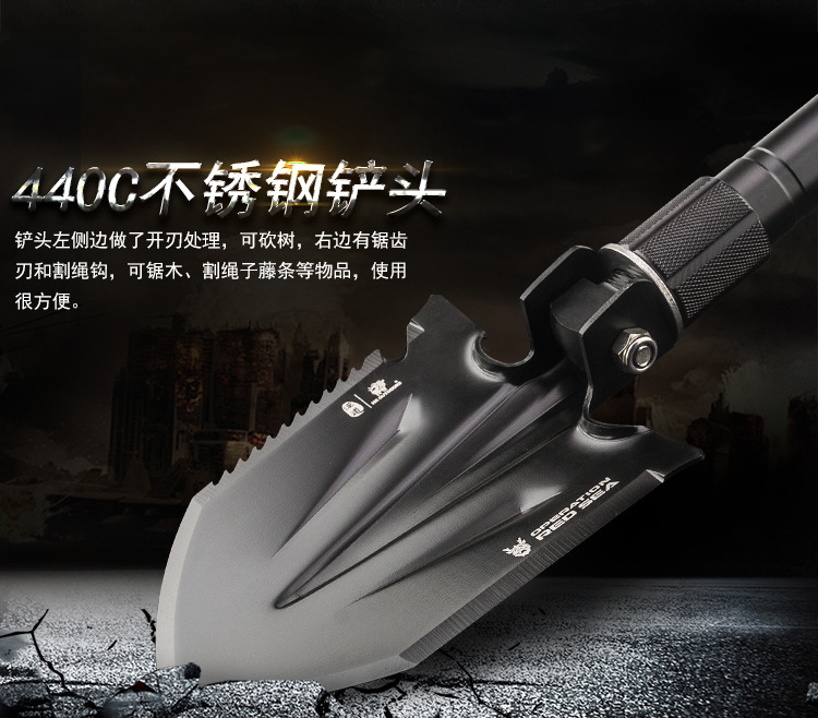 HX Outdoors China Shovel Outdoor Car Multifunction Folding Spade Military Shovel Manganese Steel Military Shovel Military Version Original Product HX Outdoors China Shovel Outdoor Car Multifunction Folding Spade Military Shovel Manganese Steel Military Shovel Military Version Original Product