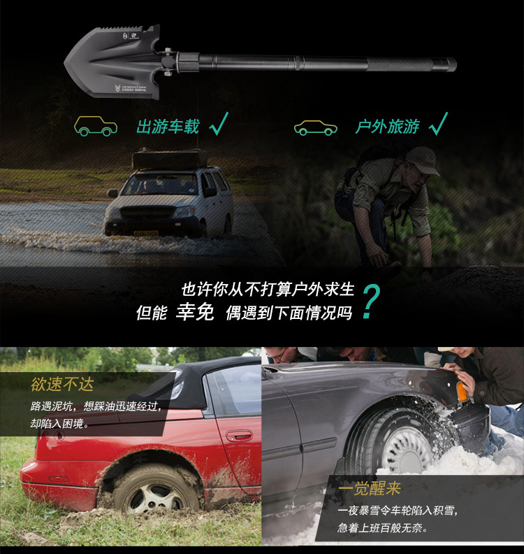 HX Outdoors China Shovel Outdoor Car Multifunction Folding Spade Military Shovel Manganese Steel Military Shovel Military Version Original Product HX Outdoors China Shovel Outdoor Car Multifunction Folding Spade Military Shovel Manganese Steel Military Shovel Military Version Original Product