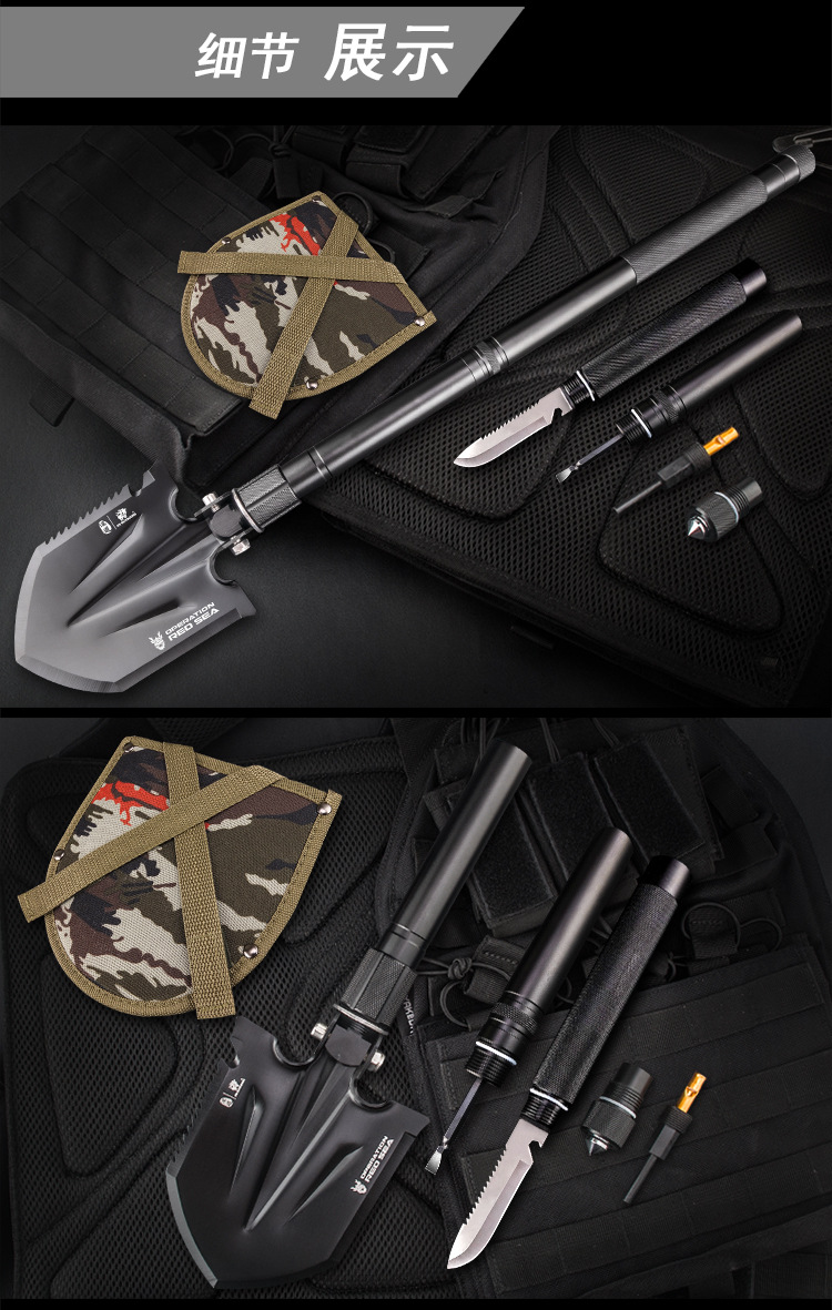 HX Outdoors China Shovel Outdoor Car Multifunction Folding Spade Military Shovel Manganese Steel Military Shovel Military Version Original Product HX Outdoors China Shovel Outdoor Car Multifunction Folding Spade Military Shovel Manganese Steel Military Shovel Military Version Original Product