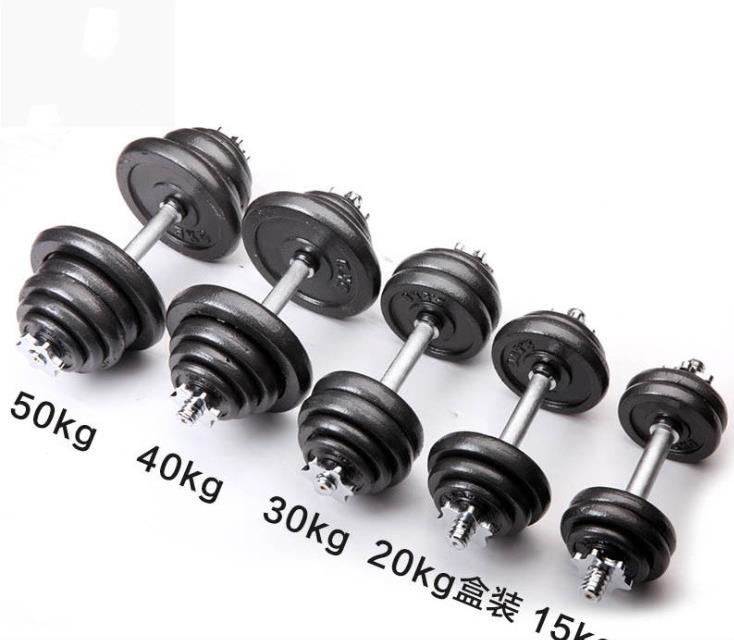 Stoving Vanish Coated Dumbbell 15/20/30/50/Men&#039;s Fitness Household Equipment Sample Processing Dumbbell Exercise