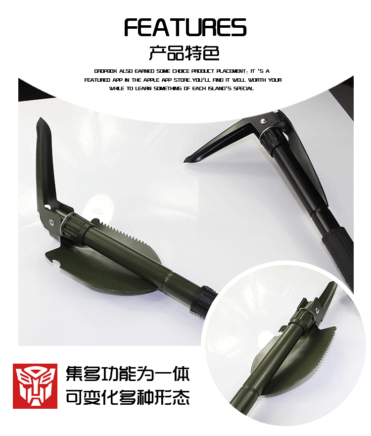 Car Portable Small Shovel Fishing Multi-Function Tool Shovel Outdoor Camping Multi-Purpose Folding Gardening Shovel Car Portable Small Shovel Fishing Multi-Function Tool Shovel Outdoor Camping Multi-Purpose Folding Gardening Shovel