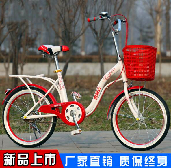 Student light lady princess bicycle bike 16 inch 20 inches