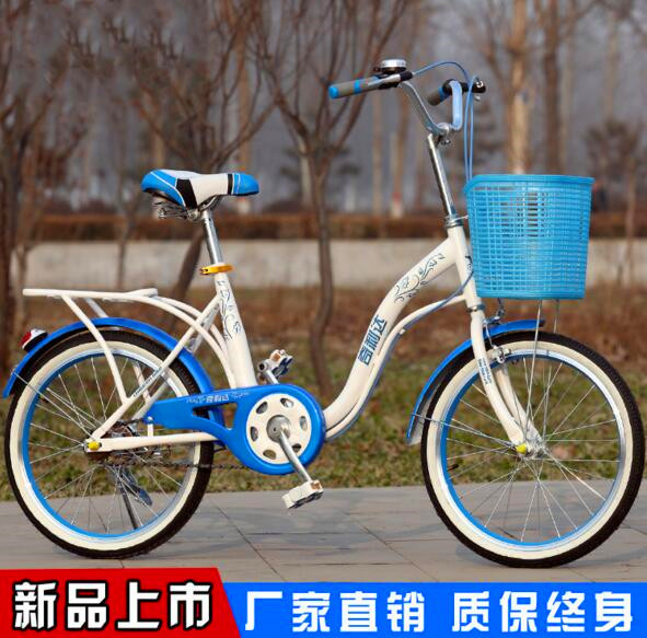 Student light lady princess bicycle bike 16 inch 20 inches