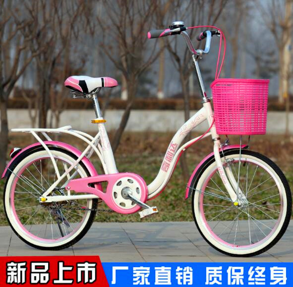 Student light lady princess bicycle bike 16 inch 20 inches