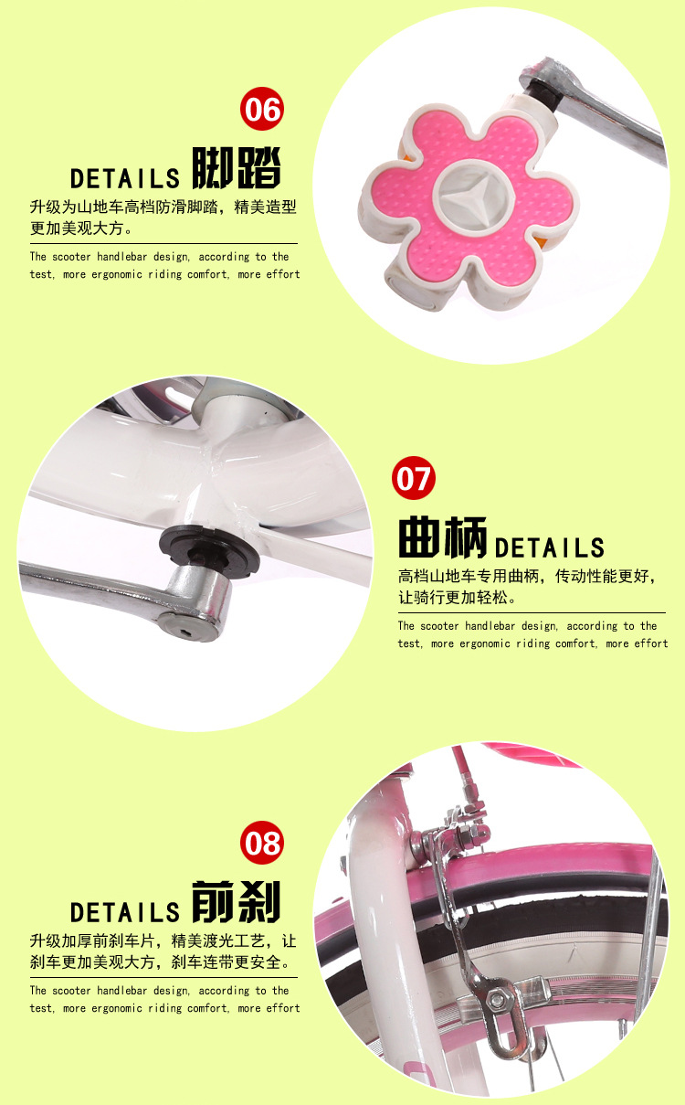 Student light lady princess bicycle bike 16 inch 20 inches Student light lady princess bicycle bike 16 inch 20 inches