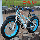 Student light lady princess bicycle bike 16 inch 20 inches Student light lady princess bicycle bike 16 inch 20 inches