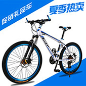 Student light lady princess bicycle bike 16 inch 20 inches Student light lady princess bicycle bike 16 inch 20 inches
