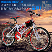 Student light lady princess bicycle bike 16 inch 20 inches Student light lady princess bicycle bike 16 inch 20 inches