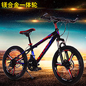 Student light lady princess bicycle bike 16 inch 20 inches Student light lady princess bicycle bike 16 inch 20 inches